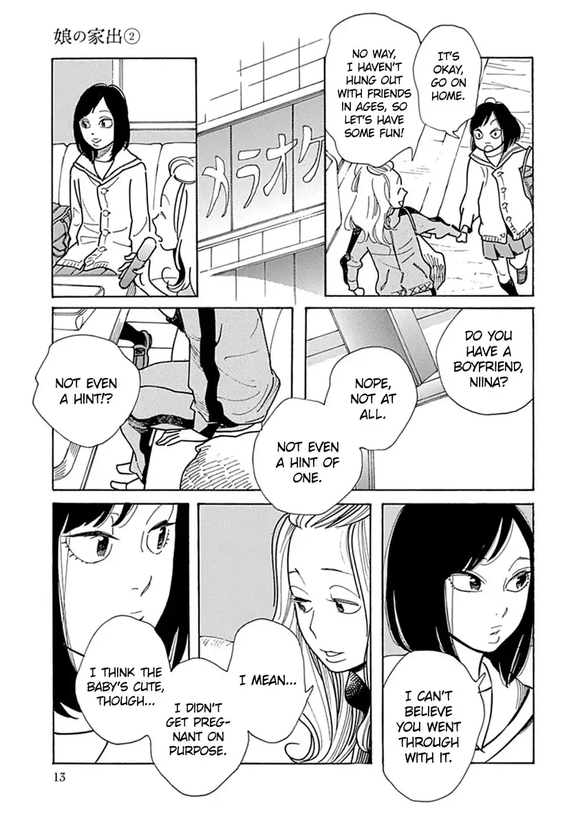 Musume no Iede Chapter 7 15